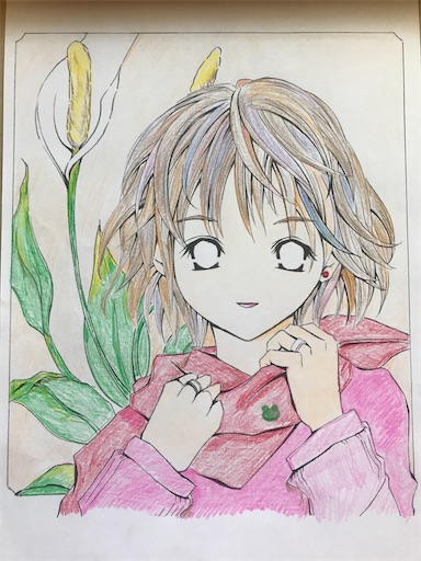 f:id:rito-jh:20200506130352j:plain