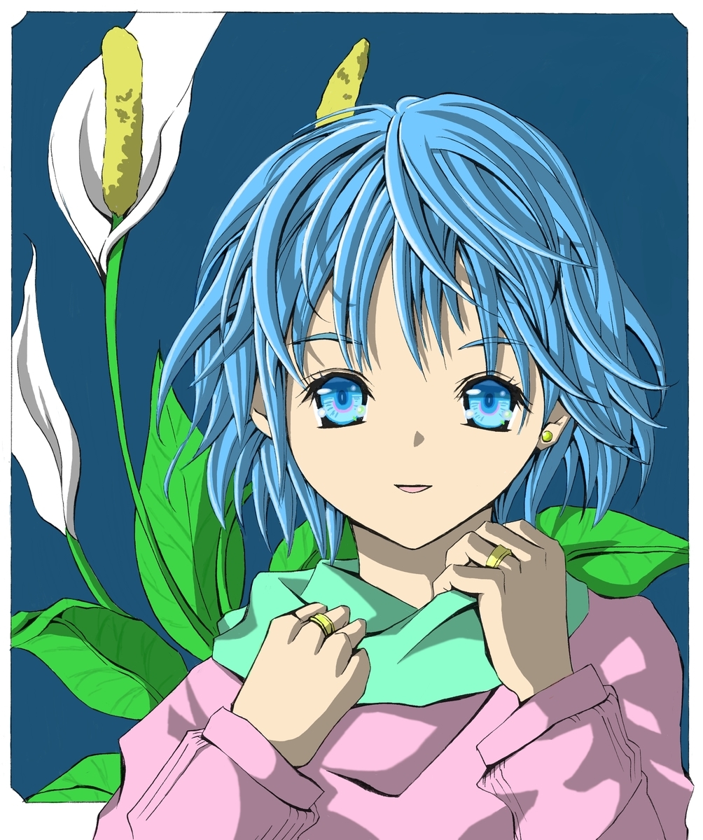 f:id:rito-jh:20200524062425j:plain