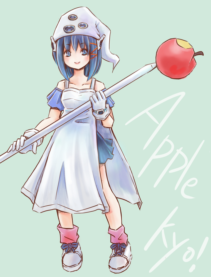 f:id:rito-jh:20201120060856j:plain