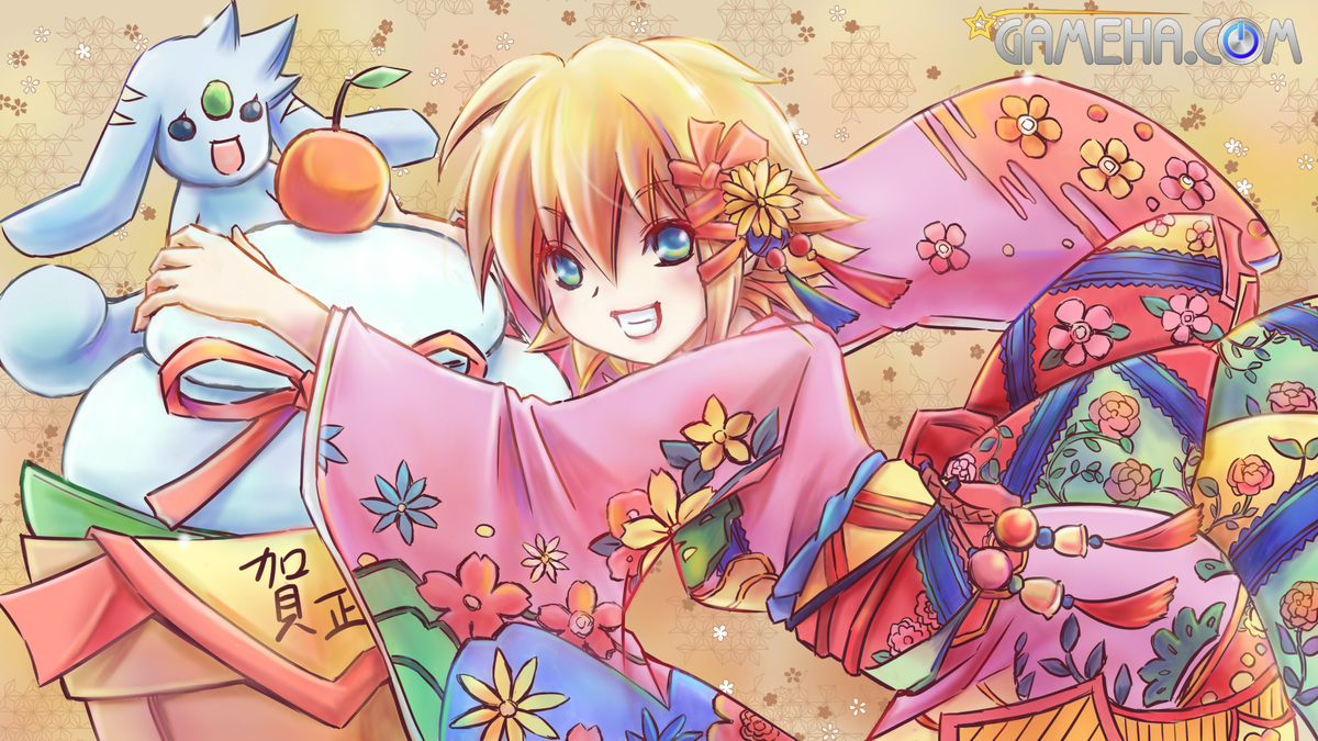 f:id:rito-jh:20201229133019j:plain