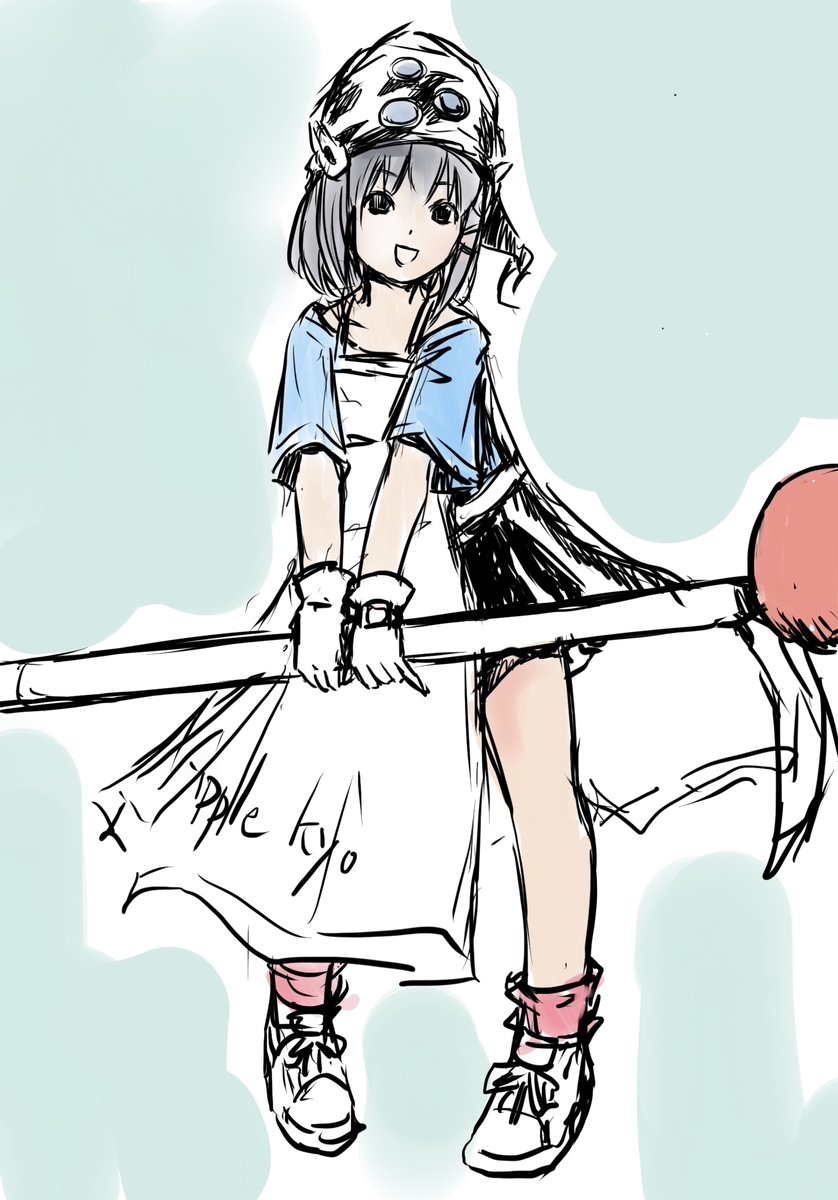 f:id:rito-jh:20210212062508j:plain