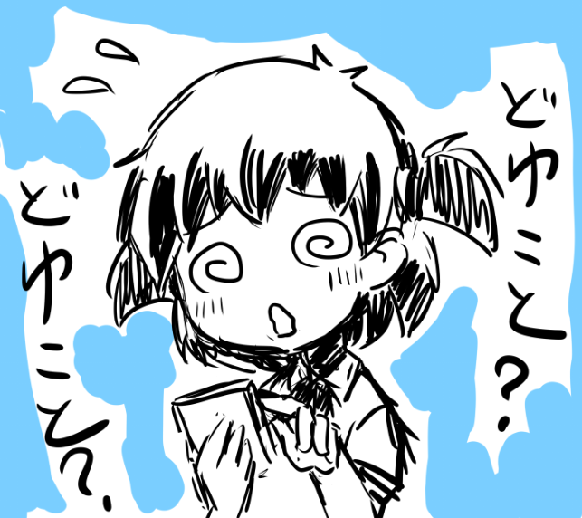 f:id:rito-jh:20210427061124p:plain