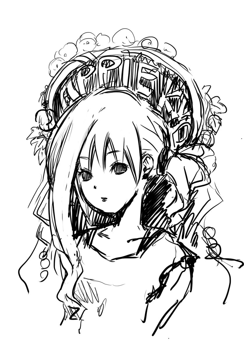 f:id:rito-jh:20210825063048j:plain