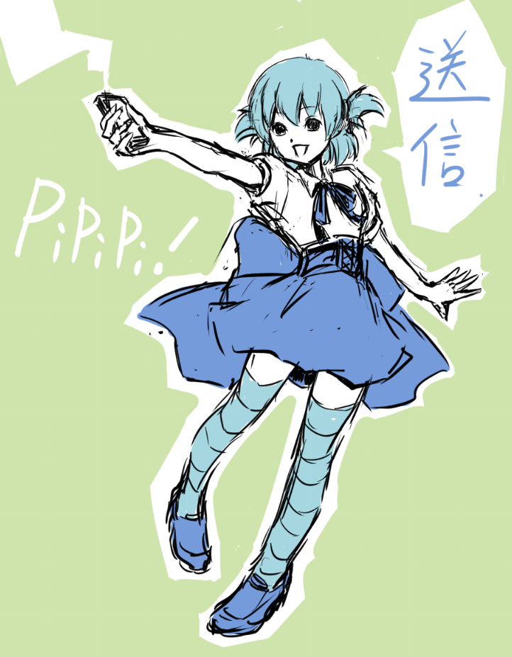 f:id:rito-jh:20220127223400p:plain