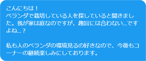 f:id:rito-man:20220115103333p:plain