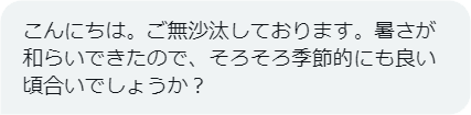 f:id:rito-man:20220115103437p:plain