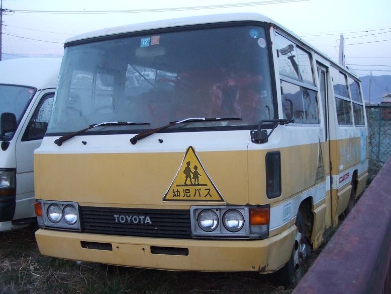 トヨタ コースター 二代目 幼児車 草チンバストラ トヨタ コースター 二代目 幼児車 草チンバストラ