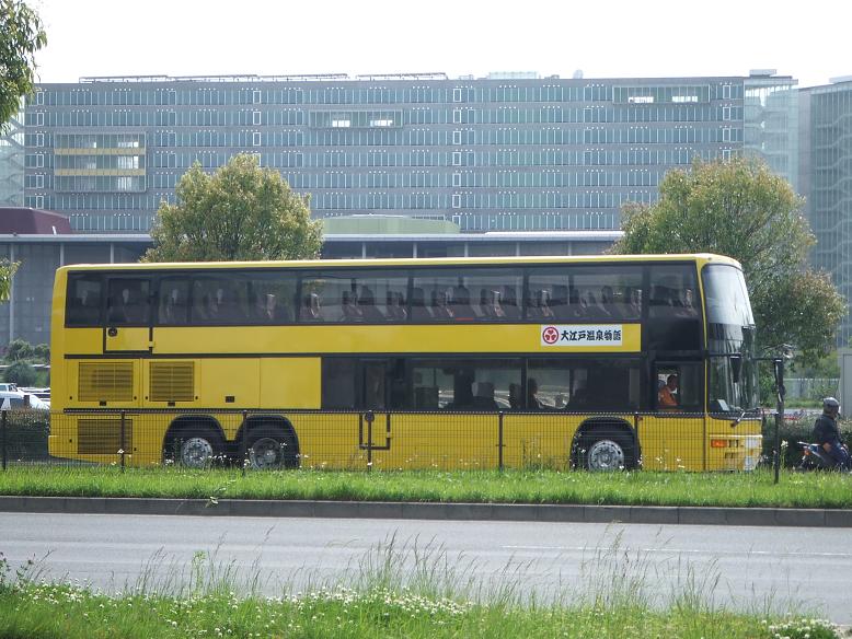 日産ディ∸ゼルスペースドリーム（ヨンケーレモナコ）元横浜市営バス