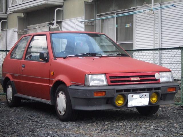 f:id:rito_350gt:20190924234133j:plain