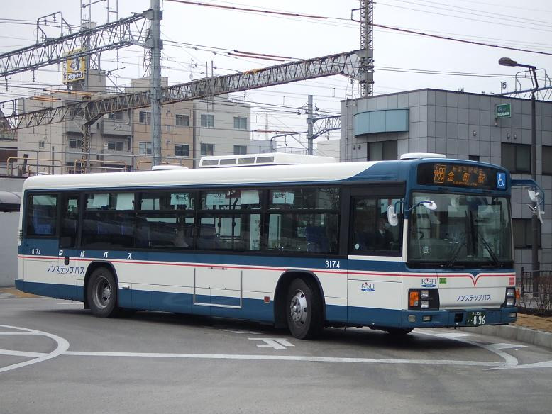 ⭐️新品【TLV】LV-N139l いすゞエルガ 京成バス LV-N139l いすゞエルガ 京成バス | 製品をさがす | tomica