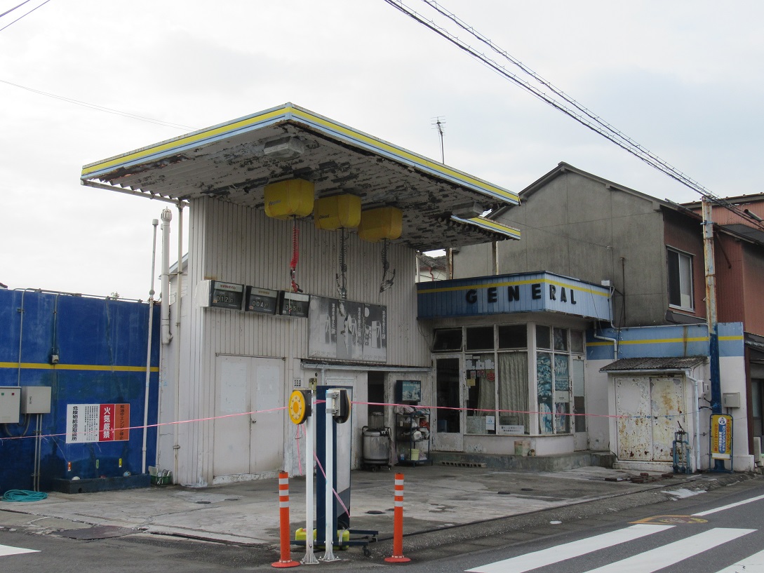 ゼネラル石油 スタンド廃墟 - ☆草チンバストラ☆