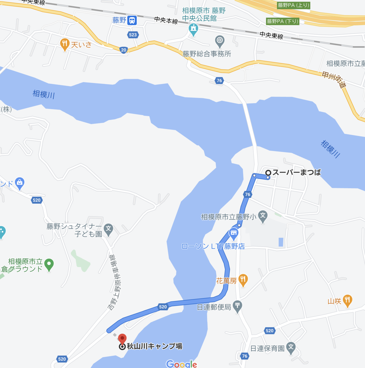 神奈川 相模湖 秋山川キャンプ場でごほうび秋ソロキャン りとキャン