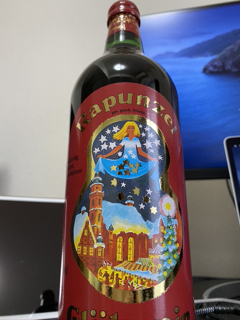 Rapunzel Glühwein 750ml Rapunzel Gluhwein Red（ラプンツェル