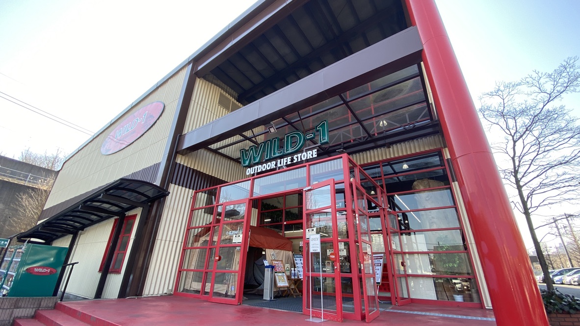 WILD-1 多摩ニュータウン店