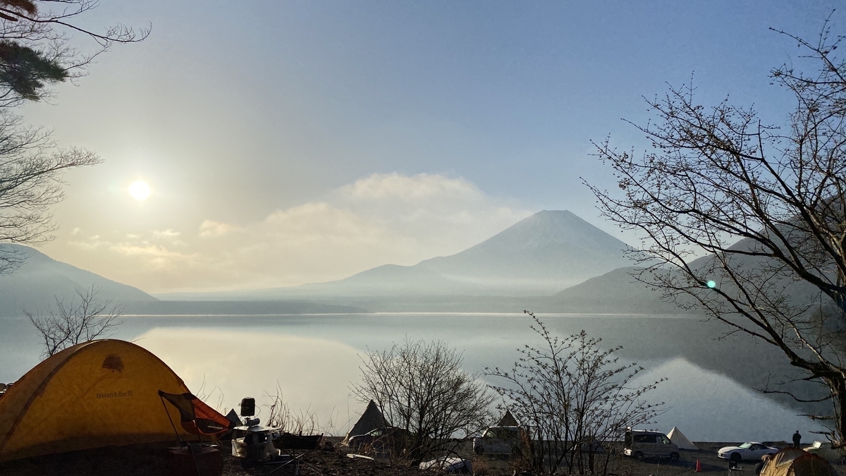 浩庵キャンプ場