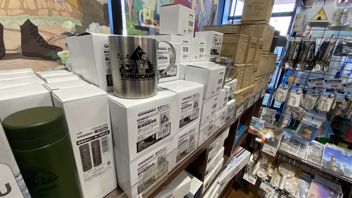 ゆるキャンコーナー