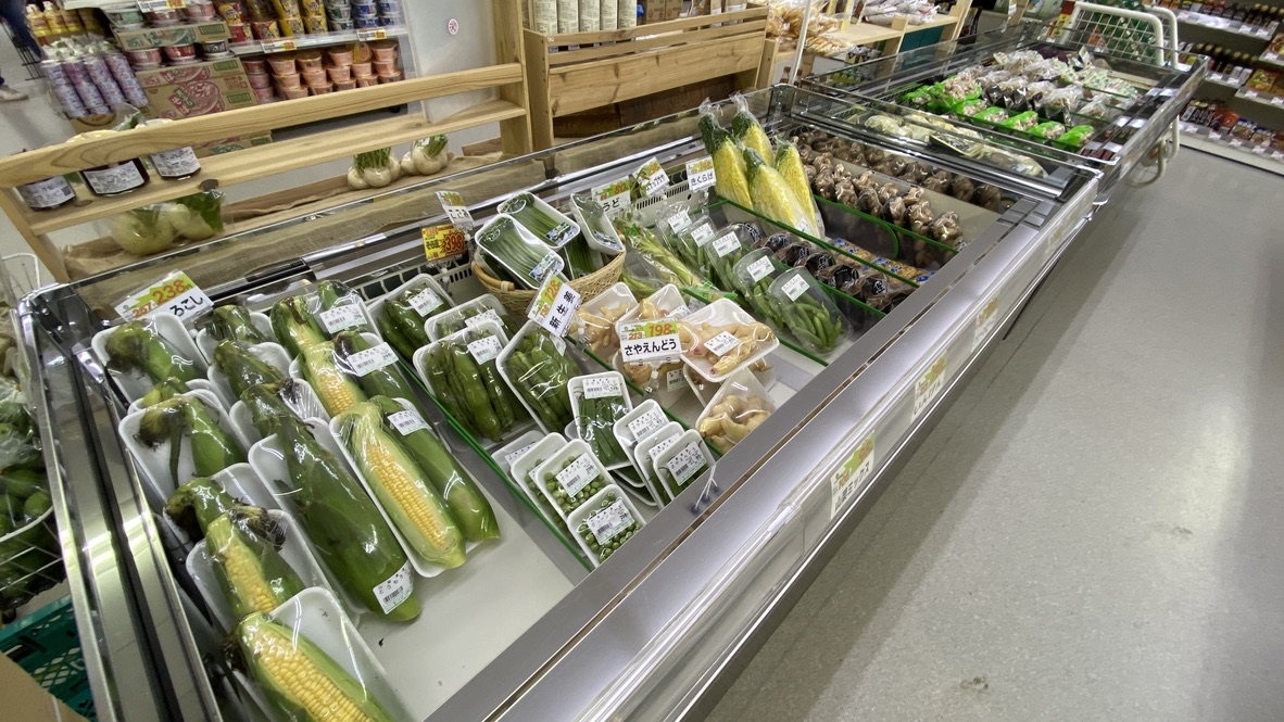 野菜売場