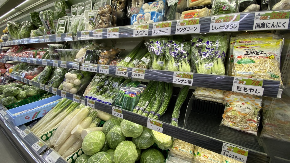 野菜売場