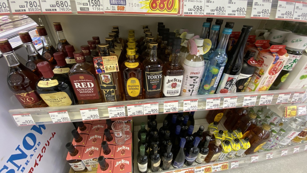 酒売場