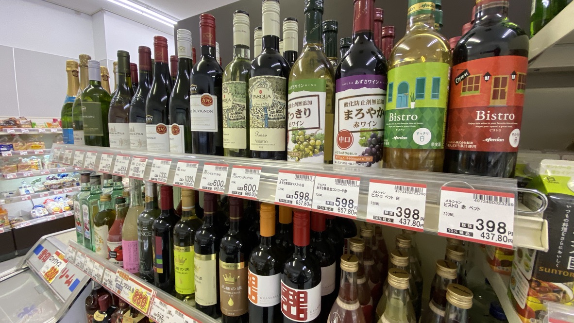 酒売場