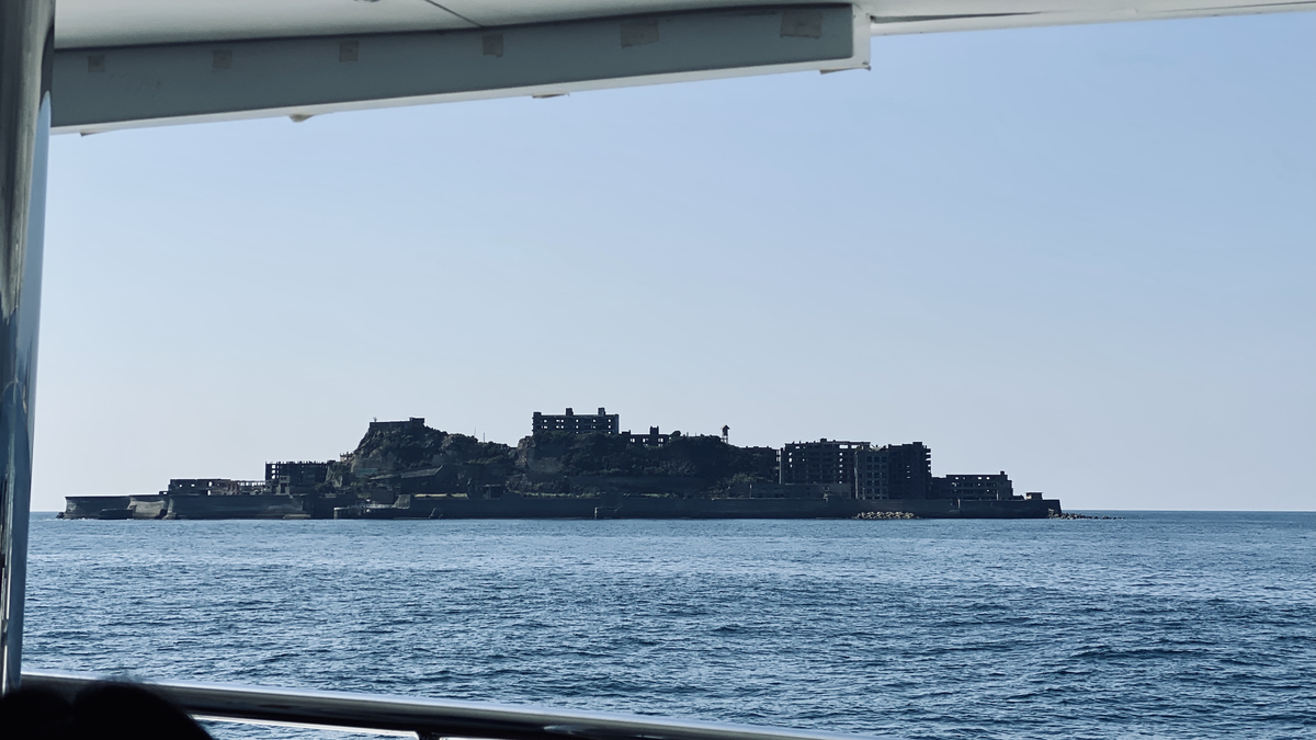 軍艦島