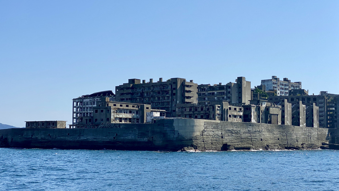 軍艦島