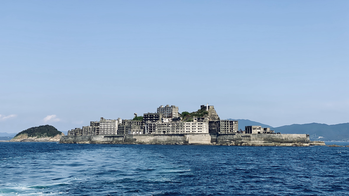 軍艦島