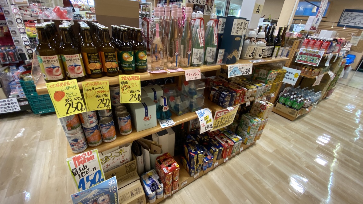 お酒売り場