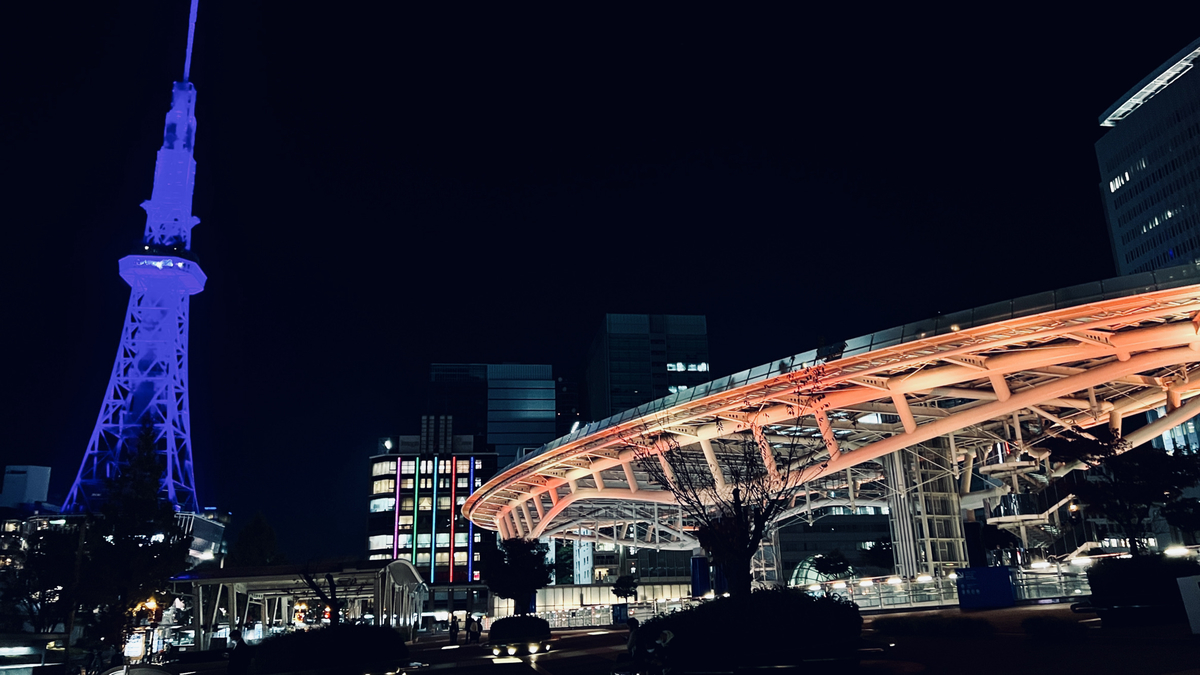 名古屋は夜景スポットの宝庫 イルミネーションに高層階夜景 Etc タワーと水と公園が映す幸せ時間の夜散歩 週末はじめました 名古屋は夜景スポットの宝庫 イルミネーションに高層階夜景 Etc タワーと水と公園が映す幸せ時間の夜散歩 週末はじめました