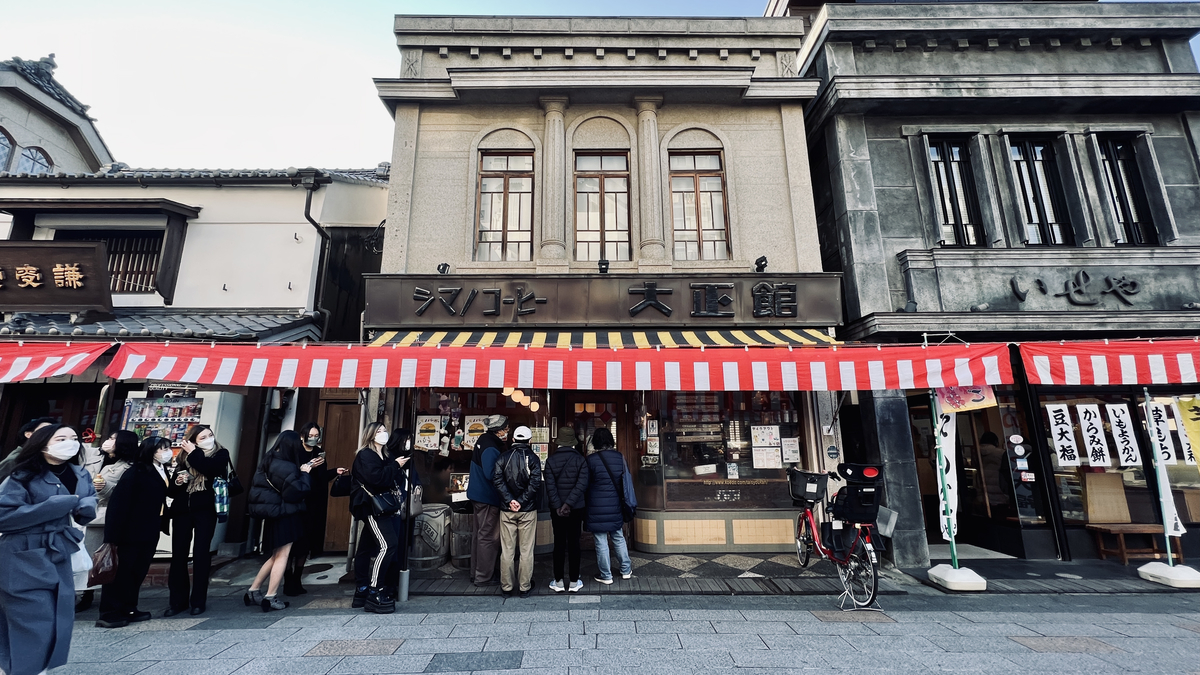 大正感ある建物