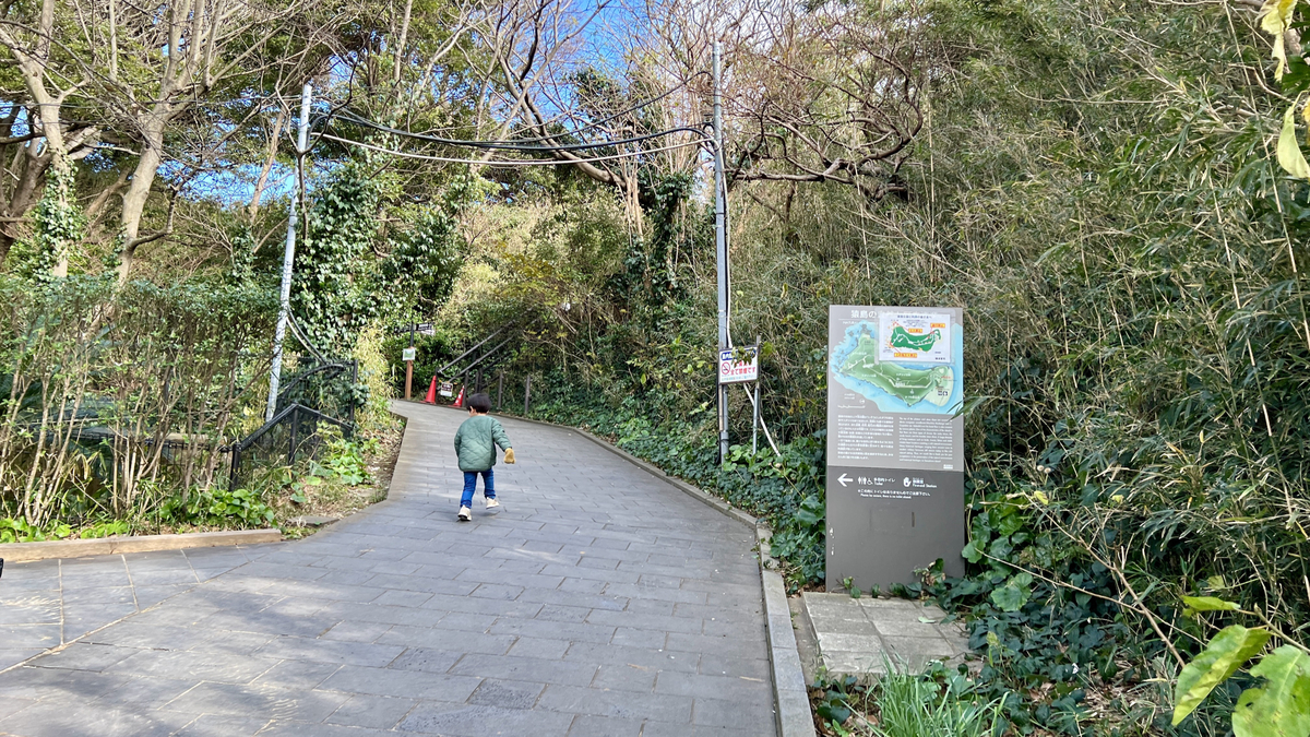 ツアースタート