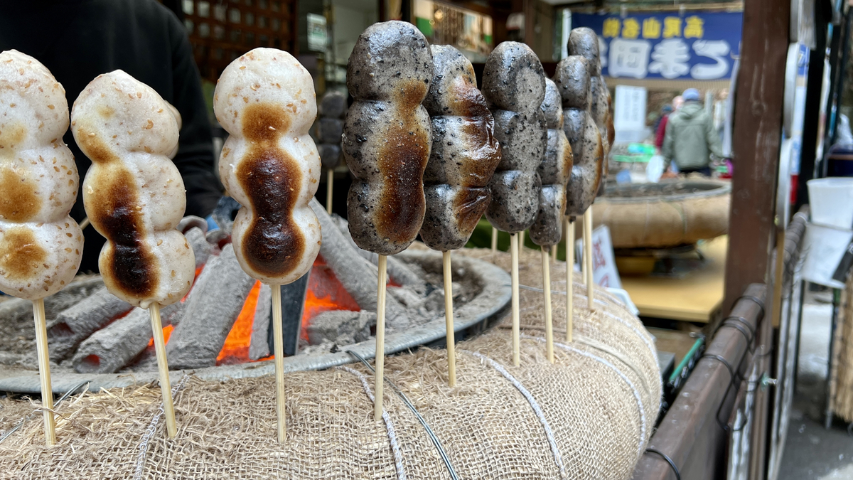 団子