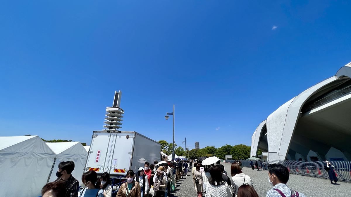 快晴の駒沢公園