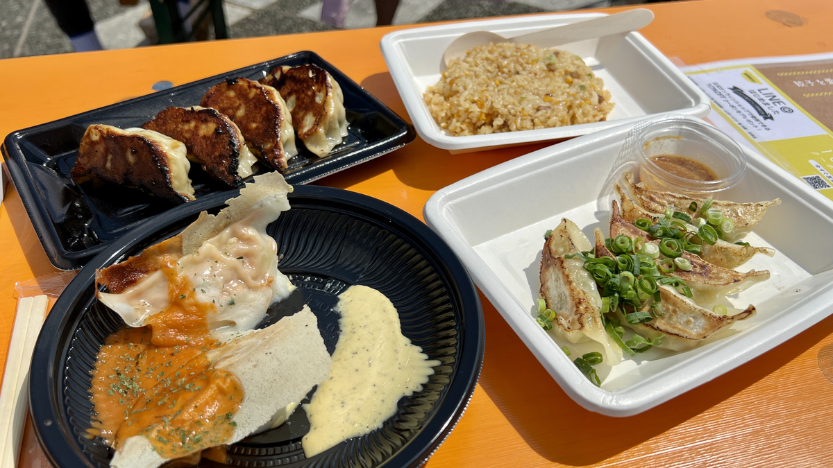 クラフト餃子フェス 22 東京に行ってきた 無限餃子フェスの攻略法も 週末はじめました