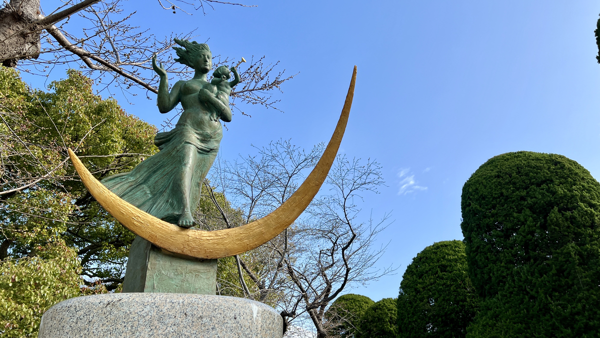 平和祈念像