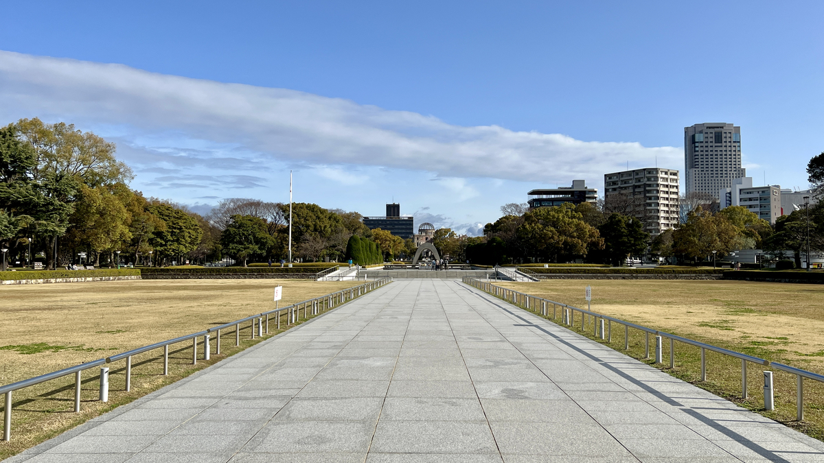 広島平和記念公園