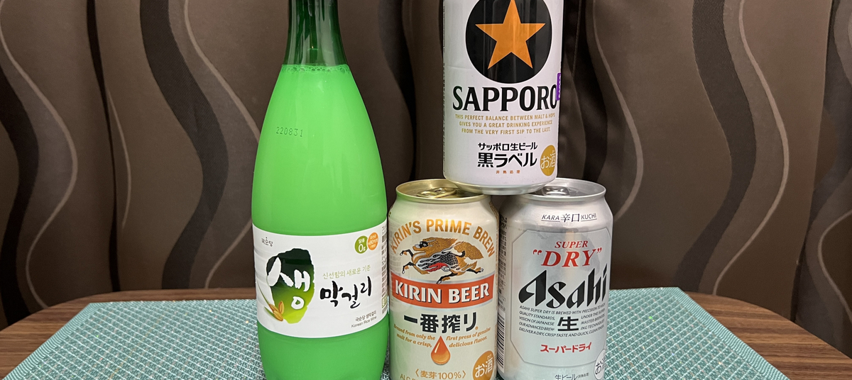 マッコリとビール（３本）のツーショット