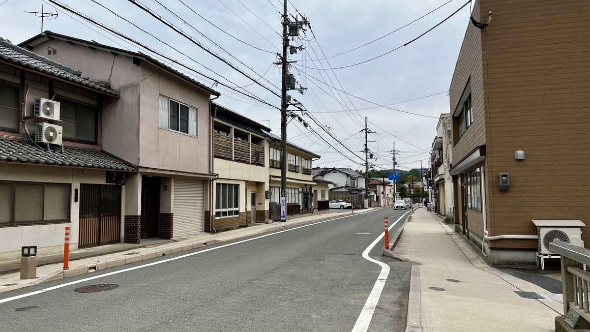 街並み