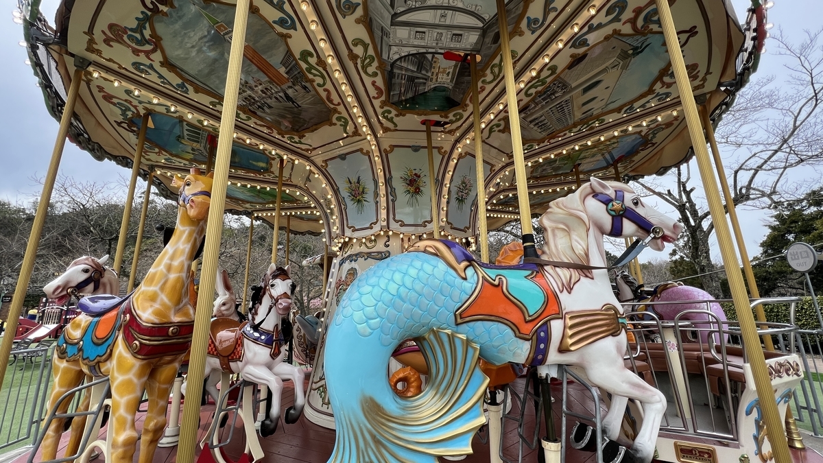 メリーゴーランド