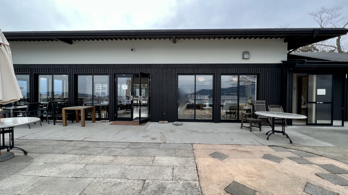 展望レストラン