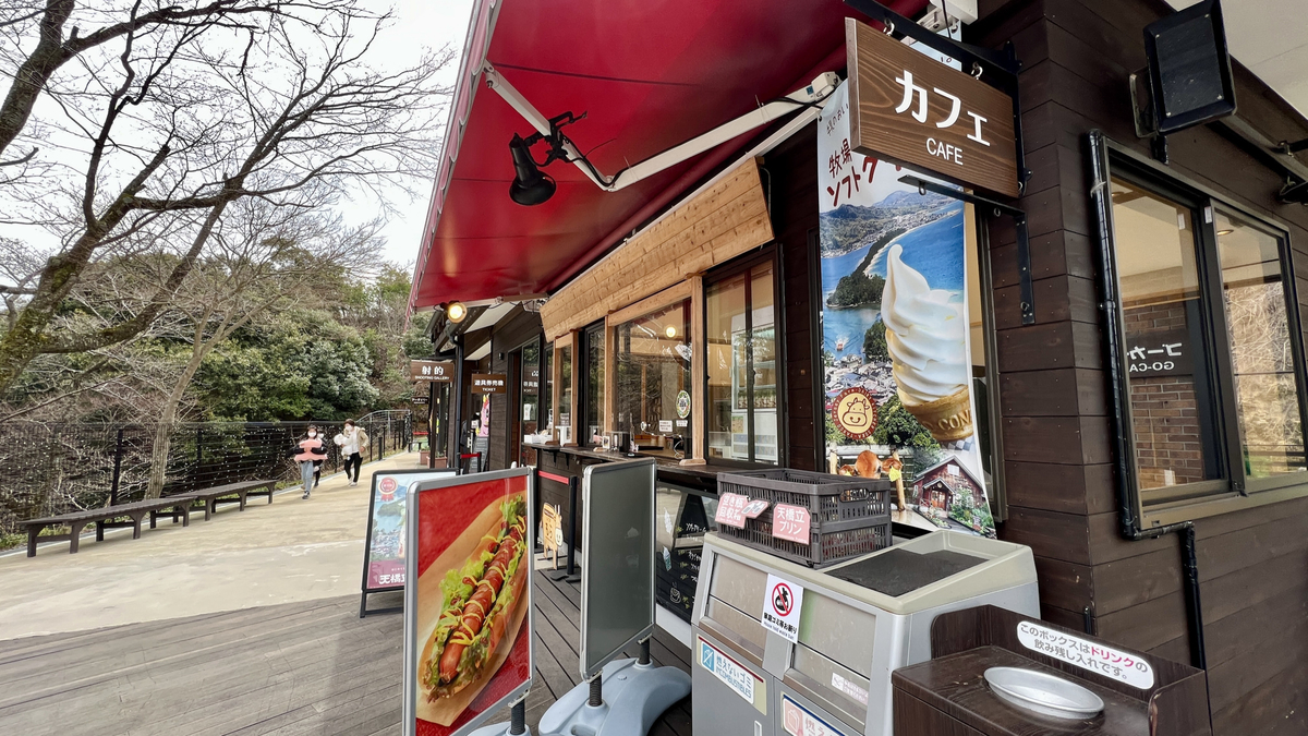 カフェ