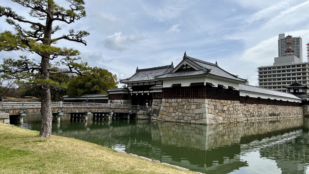 広島城 表御門