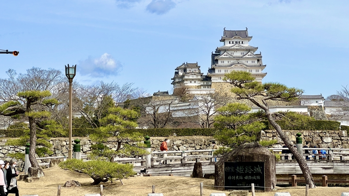 姫路城