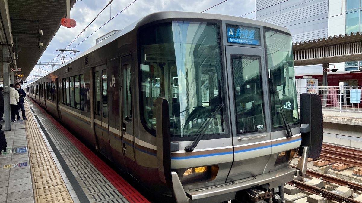 JR神戸線新快速