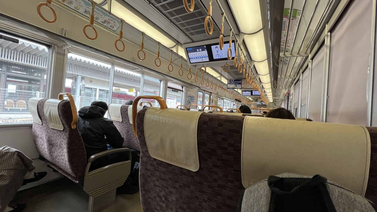 電車内