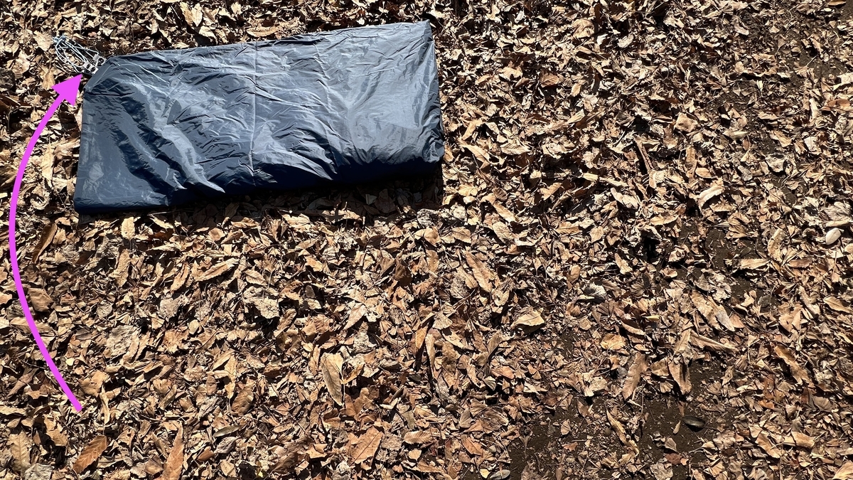 縦方向に半分にたたむ