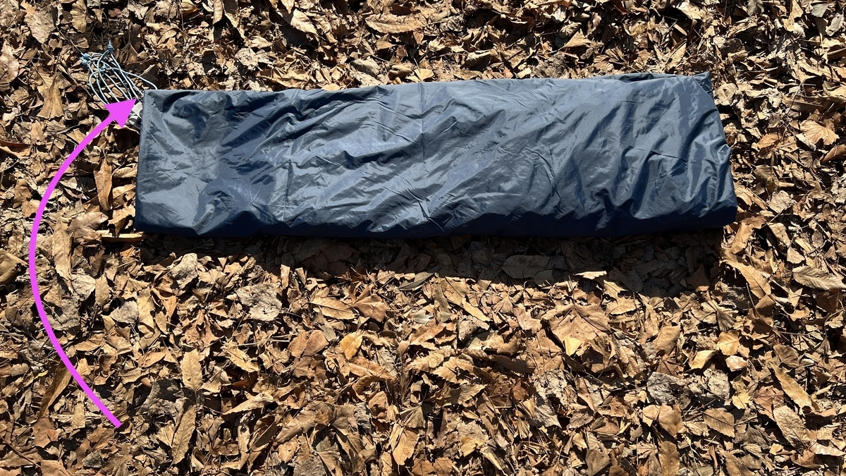 もう一度、縦方向に半分にたたむ