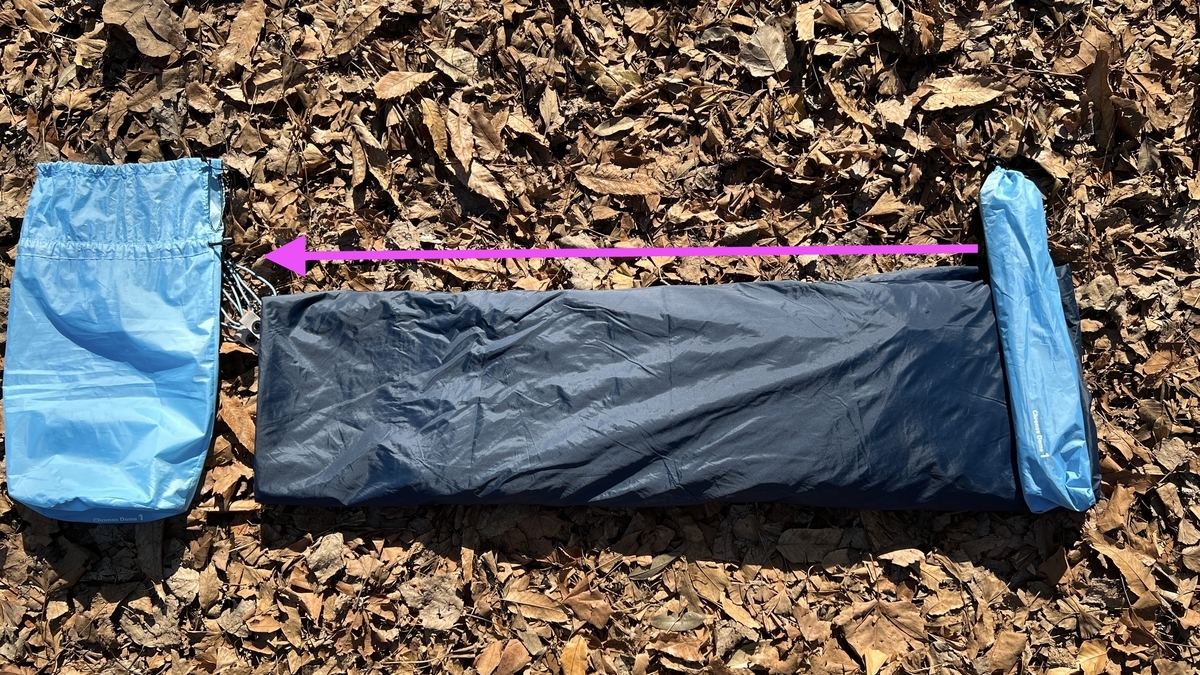 クロノスドームのポールを使って巻いていく