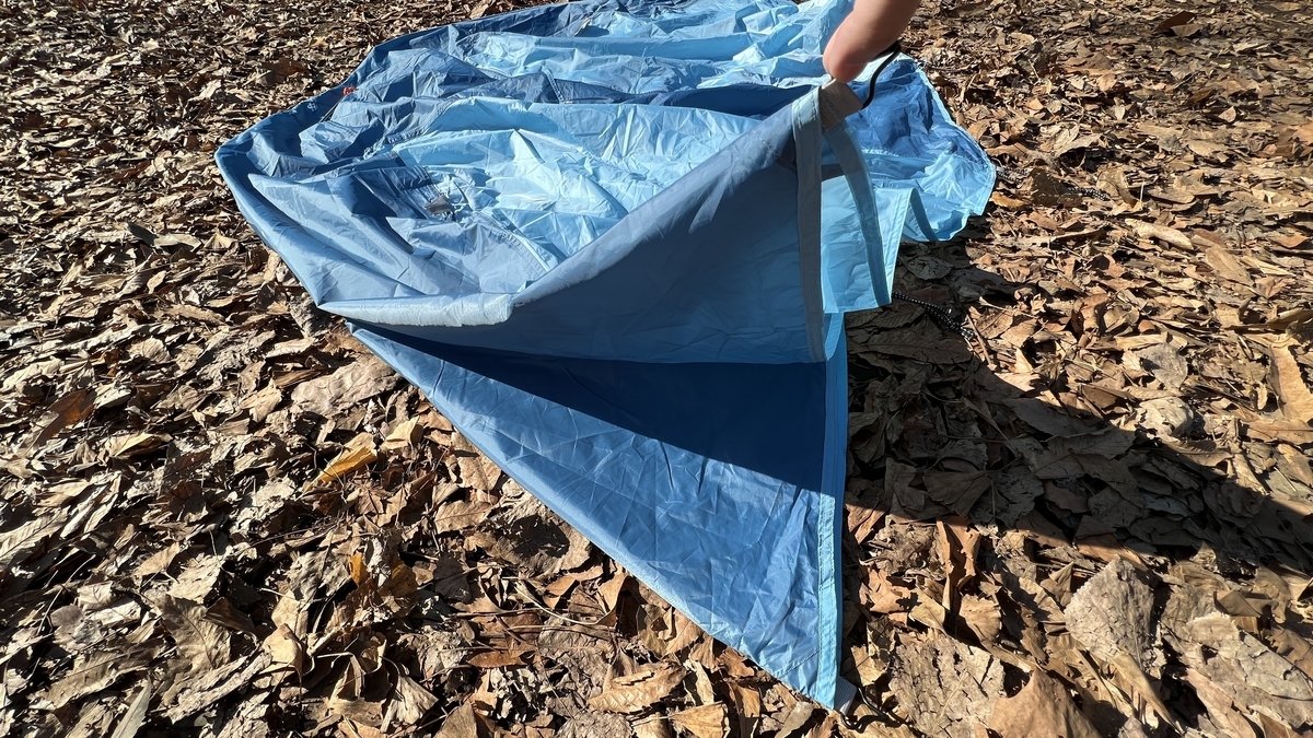 内側に折り入れたところ