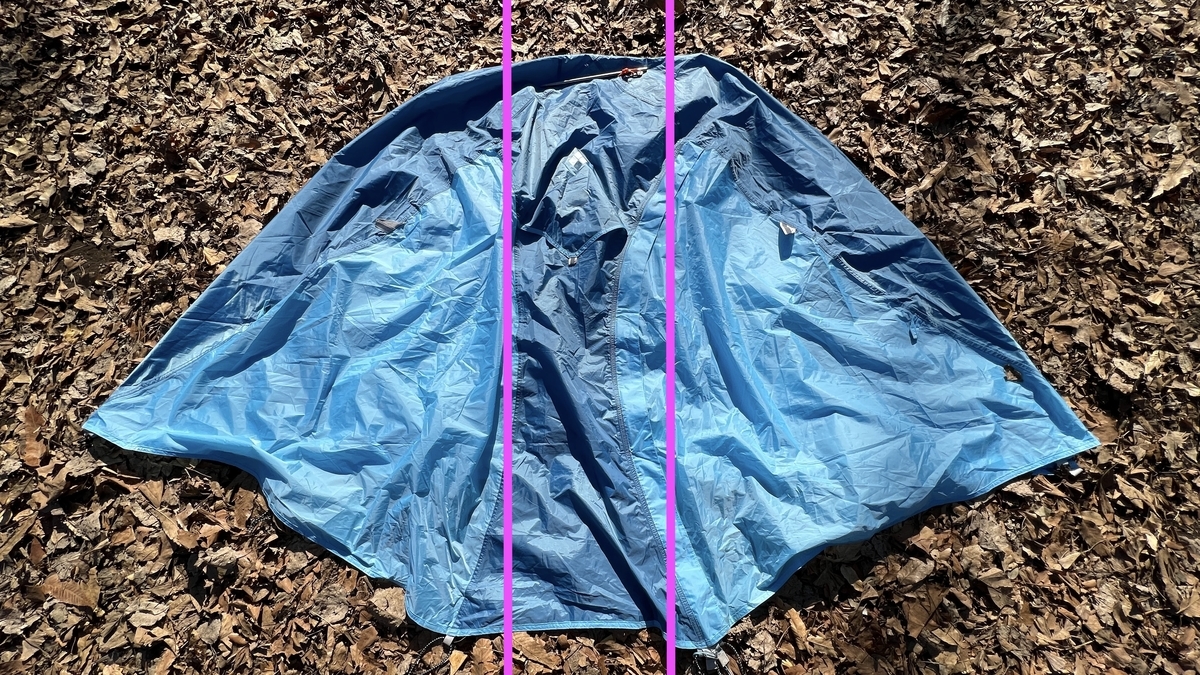 フライシートをたたむライン